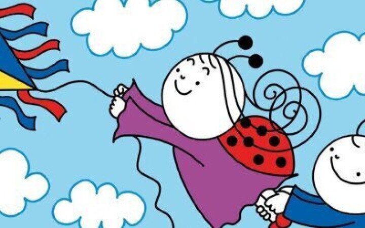 Bogyó és Babóca - Utazás Álomországba - a Kultkikötő gyerekelőadása BALATONBOGLÁRON
