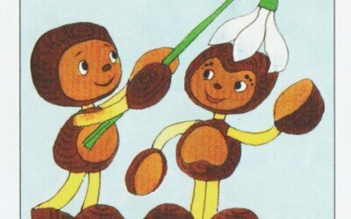 Kippkopp és Tipptopp - a Kultkikötő gyerekelőadása BALATONFÖLDVÁRON