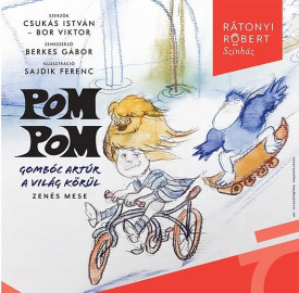 POM-POM 
