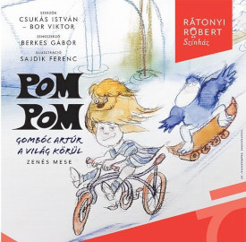 POM-POM 